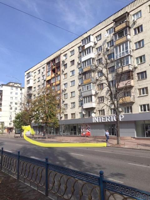 New Apart Lesi Ukrainky Blvd And Olimpiyska And Kreshchatyk And Manhattan City With Parking Kijev Kültér fotó